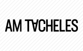 AM TACHELES Logo AM TACHELES Logo